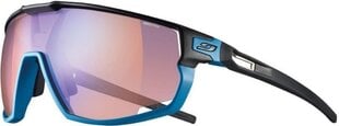 Солнцезащитные очки мужские Julbo Rush Reactiv цена и информация | Солнцезащитные очки для мужчин | kaup24.ee