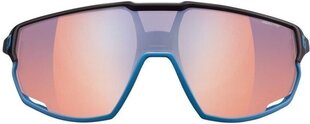 Солнцезащитные очки мужские Julbo Rush Reactiv цена и информация | Солнцезащитные очки для мужчин | kaup24.ee