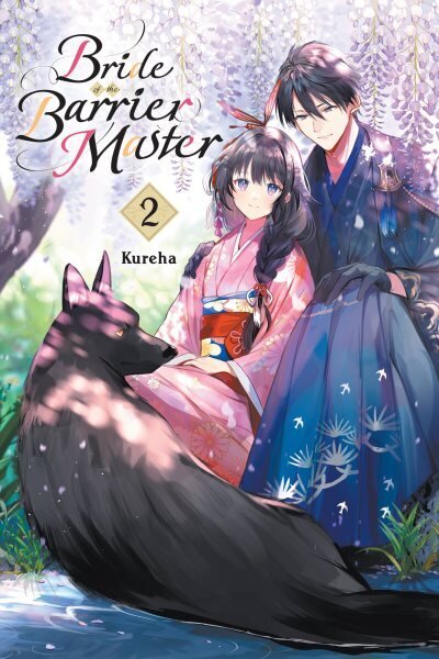 Bride of the Barrier Master, Vol. 2 цена и информация | Fantaasia, müstika | kaup24.ee