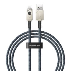 Кабель для быстрой зарядки Baseus USB/Lightning 2.4 А, 1 м (белый) цена и информация | Кабели для телефонов | kaup24.ee