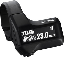 Велокомпьютер Shimano Steps SC-E7000 цена и информация | Велокомпьютеры, навигация | kaup24.ee