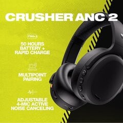 Беспроводные наушники Skullcandy Crusher ANC 2 Wireless, черные цена и информация | Наушники | kaup24.ee