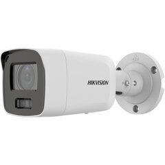 Hikvision DS-2CD2087G2-LU(C) (2.8mm) цена и информация | Камеры видеонаблюдения | kaup24.ee