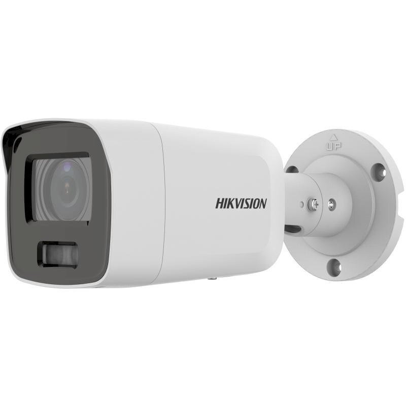 Hikvision DS-2CD2087G2-LU(C) (2.8mm) hind ja info | Valvekaamerad | kaup24.ee