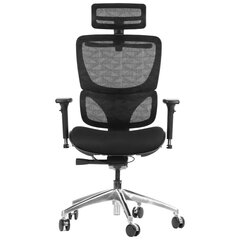 Офисное кресло ErgoNew S1A, тканевое сиденье, черное цена и информация | Офисные кресла | kaup24.ee