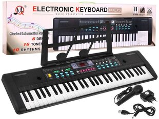 Elektrooniline klaver lastele MQ-605UFB Bluetooth цена и информация | Развивающие игрушки | kaup24.ee