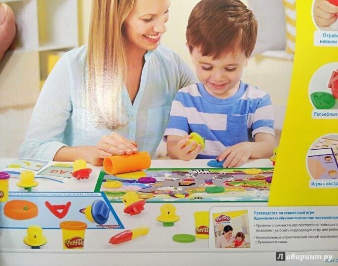 Mängukomplekt savist "Tähed ja keel" Hasbro Play-Doh lastele alates 2. eluaastast. hind ja info | Arendavad mänguasjad | kaup24.ee