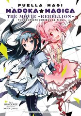 Puella Magi Madoka Magica: The Movie -Rebellion-: The Complete Omnibus Edition hind ja info | Fantaasia, müstika | kaup24.ee