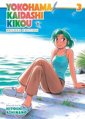 Yokohama Kaidashi Kikou: Deluxe Edition 3 hind ja info | Fantaasia, müstika | kaup24.ee