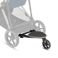 Vankri seisulaud Cybex Gazelle S, black hind ja info | Vankrite tarvikud | kaup24.ee