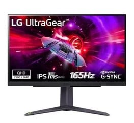 LG 27GR75Q-B.AEU hind ja info | LG Monitorid ja monitori kinnitused | kaup24.ee