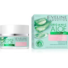 Eveline Organic Aloe näokreem-geel, niisutav, rahustav, 50 ml hind ja info | Näokreemid | kaup24.ee