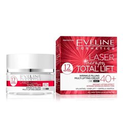 Kreem päev/öö EVELINE Laser Precision (40+), 50 ml hind ja info | Näokreemid | kaup24.ee