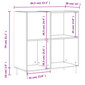 vidaXL plaadikapp, hall Sonoma tamm, 84,5 x 38 x 89 cm, tehispuit цена и информация | Elutoa väikesed kapid | kaup24.ee