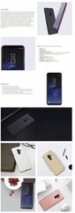 Telefoniümbris Nillkin Super Frosted Shield sobib Samsung Galaxy S9+ must цена и информация | Чехлы для телефонов | kaup24.ee