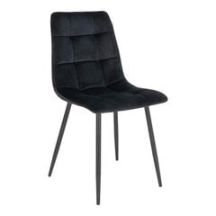 Комплект из 2 барных стульев Middelfart, черный цена и информация | Стулья для кухни и столовой | kaup24.ee