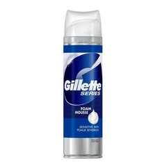 Raseerimisvaht tundlikule nahale Gillette Series Sensitive meestele 250 ml hind ja info | Raseerimisvahendid | kaup24.ee