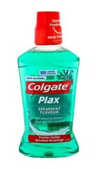 Ополаскиватель для рта с перечной мятой Colgate Plax 500 мл цена и информация | Для ухода за зубами | kaup24.ee