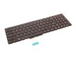 Sülearvuti klaviatuur Lenovo IdeaPad Y50-70 Y70-70 (valgustus) hind ja info | Klaviatuurid | kaup24.ee