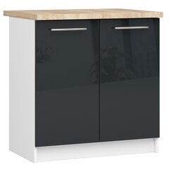Кухонный шкаф Akord Oliwia S80, серый/белый цвет цена и информация | Кухонные шкафчики | kaup24.ee