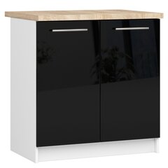 Кухонный шкаф Akord Oliwia S80, черный/белый цвет цена и информация | Кухонные шкафчики | kaup24.ee