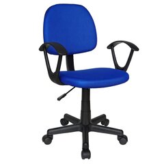 Офисное кресло Akord FD-3, синее/черное цена и информация | Офисные кресла | kaup24.ee
