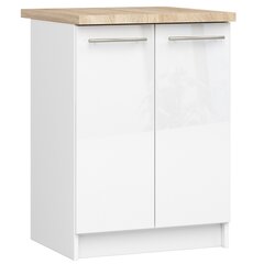 Кухонный шкаф Akord Oliwia S60, белый цвет цена и информация | Кухонные шкафчики | kaup24.ee