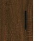 vidaXL kõrge kapp, pruun tamm, 69,5 x 34 x 180 cm, tehispuit цена и информация | Kummutid | kaup24.ee