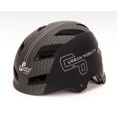 Шлем для электроскутера Argento Bike UP-HLM-URB цена и информация | Шлемы | kaup24.ee