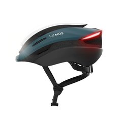 Шлем для электроскутера Lumos 220011011 L цена и информация | Шлемы | kaup24.ee
