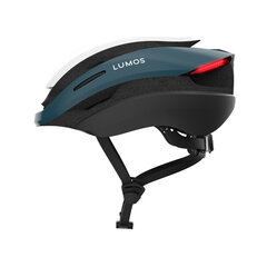 Шлем для электроскутера Lumos Ultra цена и информация | Шлемы | kaup24.ee