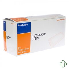 CUTIPLAST steriilne side 20cmx10cm, 50 tk. цена и информация | Аптечки | kaup24.ee