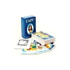 Taro kaardid. Saatuse peegel. Komplektis 78 kaarti koos juhistega. hind ja info | Esoteerika | kaup24.ee