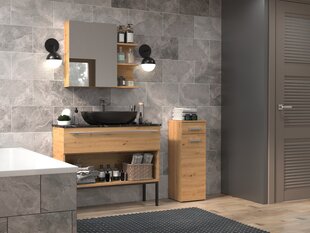 Шкаф для ванной комнаты Nel V DS, коричневый цвет цена и информация | Шкафчики для ванной | kaup24.ee