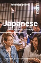 Lonely Planet Japanese Phrasebook & Dictionary 10th edition цена и информация | Путеводители, путешествия | kaup24.ee