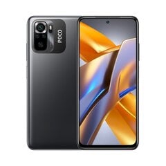 Poco M5s 4/128GB MZB0CJ8EU Gray цена и информация | Мобильные телефоны | kaup24.ee