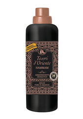 Pesupehmendaja Tesori d'Oriente Hammam, 760 ml цена и информация | Средства для стирки | kaup24.ee