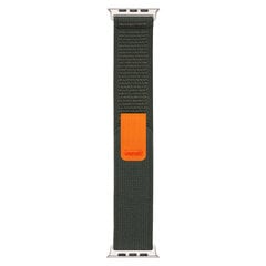 Trail Loop Watch Band Army Green hind ja info | Nutikellade ja nutivõrude tarvikud | kaup24.ee