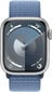 Apple Watch Series 9 GPS 41mm Silver Aluminium Case with Winter Blue Sport Loop MR923ET/A цена и информация | Nutikellad (smartwatch) | kaup24.ee