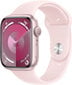 Apple Watch Series 9 GPS 41mm Pink Aluminium Case with Light Pink Sport Band - S/M MR933ET/A hind ja info | Nutikellad (smartwatch) | kaup24.ee