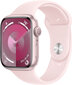 Apple Watch Series 9 GPS 41mm Pink Aluminium Case with Light Pink Sport Band - M/L - MR943ET/A цена и информация | Nutikellad (smartwatch) | kaup24.ee