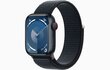 Apple Watch Series 9 GPS + Cellular 41mm Midnight Aluminium Case with Midnight Sport Loop MRHU3ET/A hind ja info | Nutikellad (smartwatch) | kaup24.ee