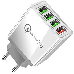 Quick Charge 3.0 цена и информация | Зарядные устройства для телефонов | kaup24.ee