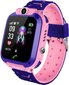 Q12 Pink цена и информация | Nutikellad (smartwatch) | kaup24.ee