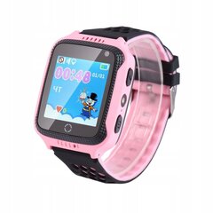 Q528 Pink hind ja info | Nutikellad (smartwatch) | kaup24.ee