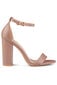 Naiste sandaalid 22019 Primohurt, beež hind ja info | Naiste sandaalid | kaup24.ee