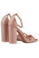 Naiste sandaalid 22019 Primohurt, beež hind ja info | Naiste sandaalid | kaup24.ee