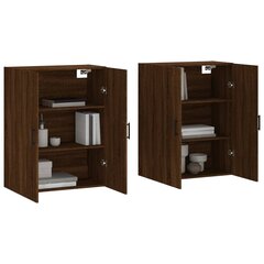 vidaXL seinakapid 2 tk, pruun tamm, 69,5 x 34 x 90 cm цена и информация | Шкафчики в гостиную | kaup24.ee