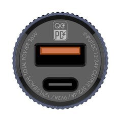 LDNIO LDNIO C510Q Автомобильное зарядное устройство USB, USB-C + кабель MicroUSB цена и информация | Зарядные устройства для телефонов | kaup24.ee