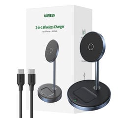 Ugreen 90668 hind ja info | Mobiiltelefonide laadijad | kaup24.ee